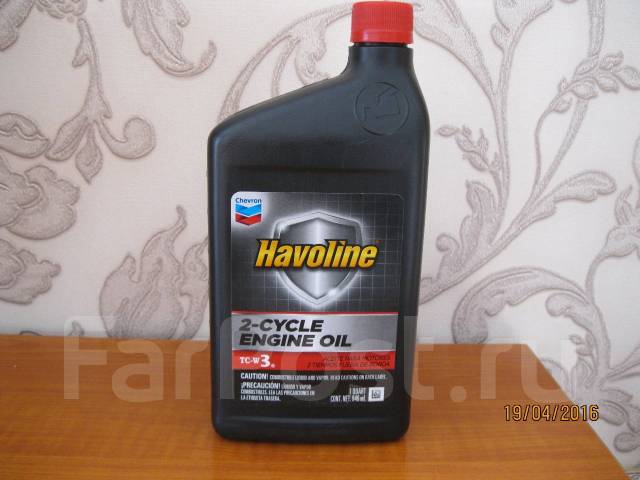 2 cycle. Chevron 2-Cycle Oil TC-w3. Масло моторное Chevron Havoline 2-Cycle TC-w3 минеральное 0.946 л. Chevron Havoline 2-Cycle engine Oil. Масло Хаволайн 2т.