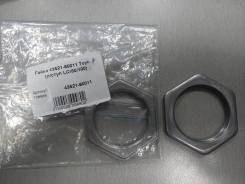 Гайка ступицы. Toyota: Town Ace, Granvia, 4Runner, Hiace, Hilux, Land Cruiser, Regius Ace, Pickup, Model-F, Dyna, Land Cruiser Prado, Lite Ace, Van, T...