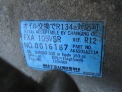 Компрессор кондиционера. Mitsubishi Eterna, E52A, E77A, E57A, E72A Mitsubishi Emeraude, E57A, E52A, E72A, E77A Mitsubishi Galant, E57A, E77A, E52A, E7...