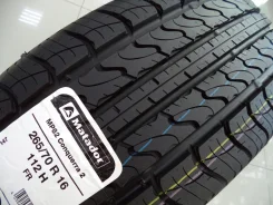 Matador MP-82 4X4 SUV. ������, 2017 ���, �����