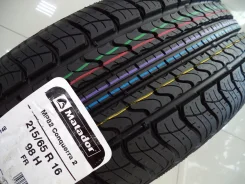 Matador MP-82 4X4 SUV. ������, 2017 ���, ����� ����
