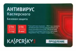 Kaspersky Anti-Virus. ����