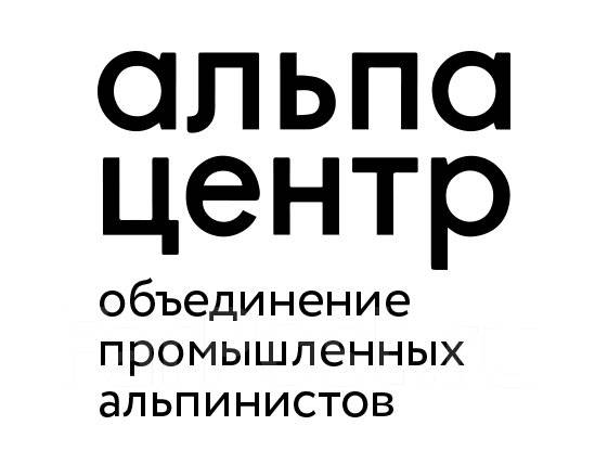 Фарпост хабаровск работа вакансии в хабаровске свежие