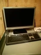 Iiyama. 19"