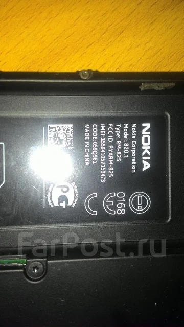 Nokia Lumia 820. �/� ����