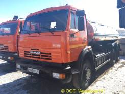 КамАЗ 65115. Молоковоз Камаз 65115, 11 000 куб. см., 15 000 кг.