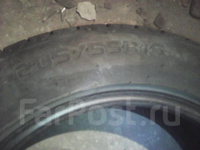 Fullrun. ������, 2013 ���, �/�, ����� 30 % ����
