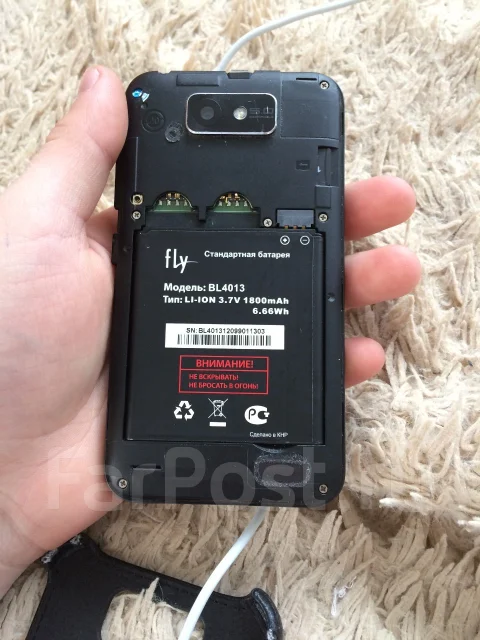Fly IQ441 Radiance. �/� ����