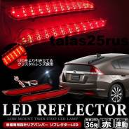 Стоп-сигнал. Honda CR-Z, ZF1, ZF2