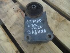 Подушка двигателя. Nissan Cefiro, A32 Двигатель VQ20DE
