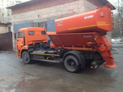 Коммаш КО-829А1. КО-829А1 на шасси Камаз 43253