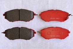 Колодка тормозная. Subaru Legacy, BM9, BLE, BMG, BRF, BPE, BRG, BL5, BP5, BR9 Subaru Impreza, GVF, GRF Subaru Forester, SJG Двигатели: EJ255, EJ253, E...