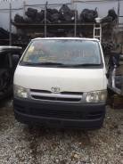 Toyota Hiace. KDH205, 2KD
