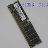Hynix