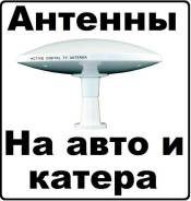 Комплекты спутникового ТВ.