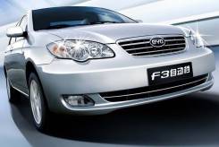 BYD F3. S4, DA4G18