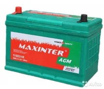 Maxinter. 100��.�., ��������, ������������ ��������� ����