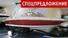 Bayliner. Год: 2016 год, длина 5,30 м., двигатель стационарный, 135,00 л.с., бензин