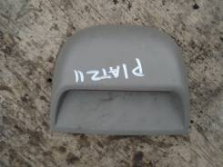 Стоп-сигнал. Toyota Yaris, NCP11, NCP12 Toyota Echo, NCP12, NCP11 Toyota Platz, SCP11, NCP12, NCP16 Двигатели: 1NZFE, 2NZFE, 1SZFE