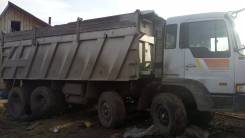 Kia Granto. Продается грузовик , 20 куб. см., 3 500 кг.