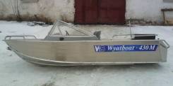 Wyatboat. 2019 год год, длина 4,20 м., двигатель без двигателя, 40,00 л.с., бензин. Под заказ