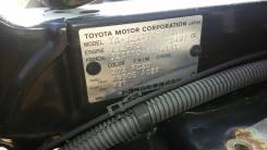 Крыша. Toyota Verossa