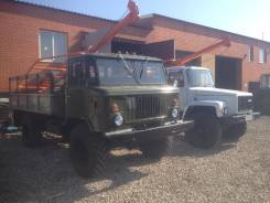 ГАЗ 66. Ямобур БКМ 302 БКМ 317 газ 66 газ 3308, 4 250 куб. см., 2 000 кг.