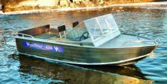 Wyatboat. 2019 год год, длина 4,20 м., двигатель без двигателя, 40,00 л.с., бензин. Под заказ