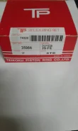 ������ ��������� 3S-FE 13011-74320, 35984 ����