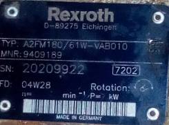 Гидромотор. Кранэкс EK 270SL