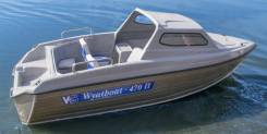 Wyatboat. 2019 год год, длина 4,75 м., двигатель без двигателя, 60,00 л.с., бензин. Под заказ
