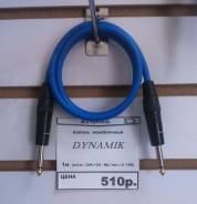 Коммутация и мультикоры.