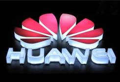 Huawei Unlock online