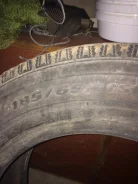 Toyo Garit G4. ������, �����