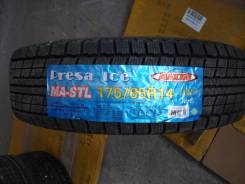 Maxxis MA-STL Presa Ice. Всесезонные, без износа, 1 шт