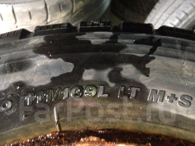 Bridgestone M810. ������, �/�, ����� 10 % ����