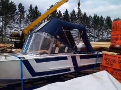 Прогресс-2М. Год: 2015 год, длина 4,65 м., двигатель подвесной, 50,00 л.с., бензин
