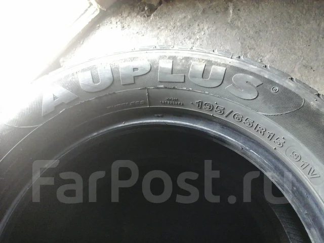 Auplus PLUSMAX. ������, 2014 ���, �/�, ����� 20 % ����