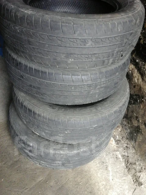 Auplus PLUSMAX. ������, 2014 ���, �/�, ����� 20 % ����