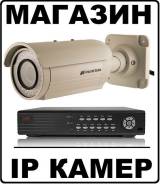 Hikvision HiWatch