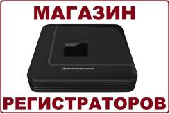 Видеорегистраторы.