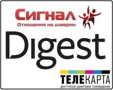Спутниковые ресиверы.