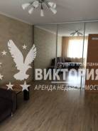 2-комнатная, проспект Красного Знамени 115. Толстого (Буссе), агентство, 46 кв. м. Комната