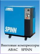 Компрессоры винтовые.