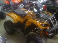 Armada ATV 150. исправен, есть птс, без пробега