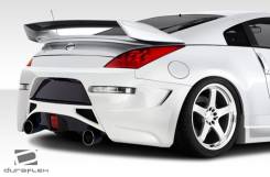Бампер. Nissan 350Z. Под заказ