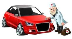 Автосервис, автоэлектрик, автослесарь, автосигнализации