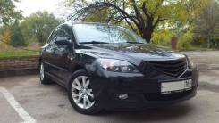 Решетка радиатора. Mazda Mazda3