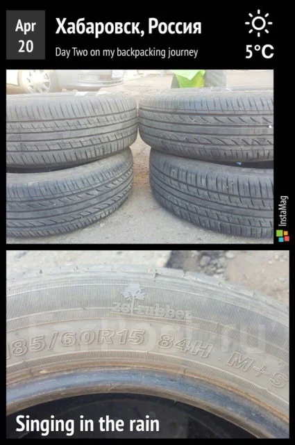 GT Radial Champiro T. ������, �/�, ����� 5 % ����