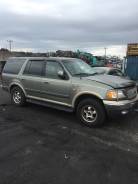 Ford Expedition